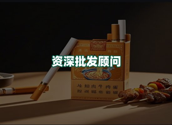 核心优势